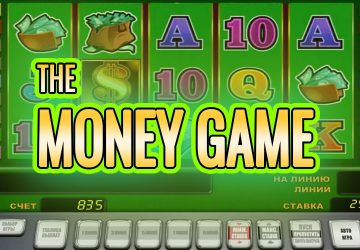 NetEnt - игровой автомат онлайн от Various с RTP 97.88%